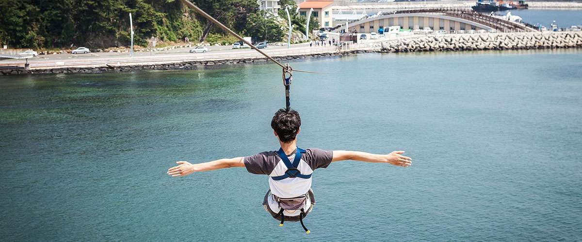 Aranabi Zipline