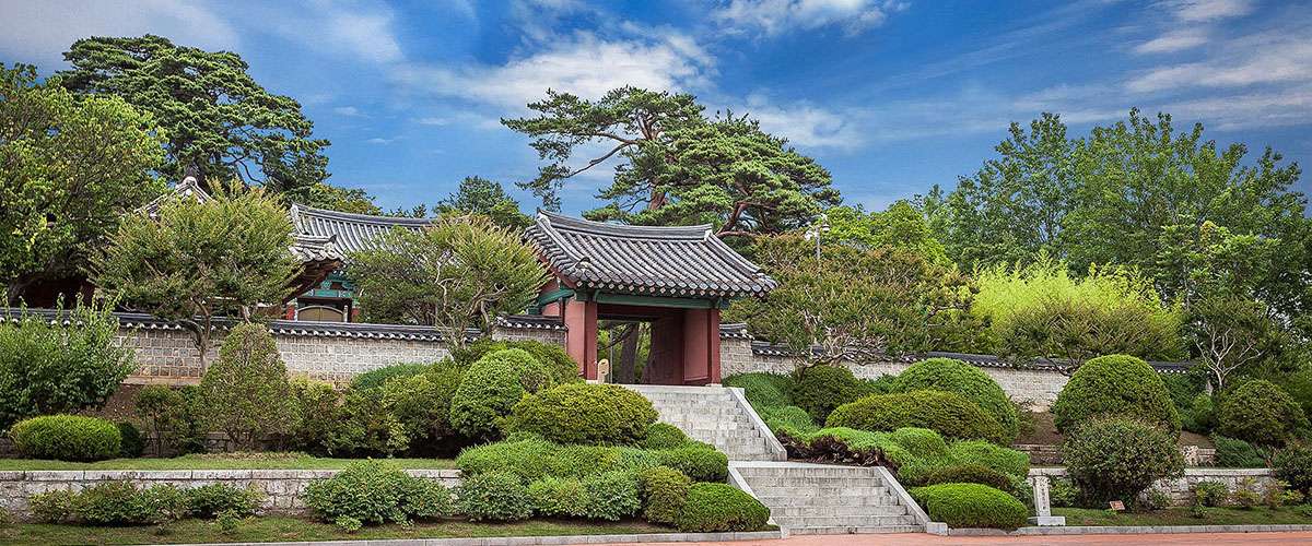 Ojukheon House